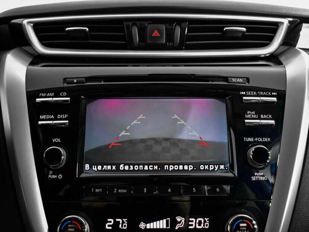 Купить Nissan Murano, 2018, 83 516 км, фото №20