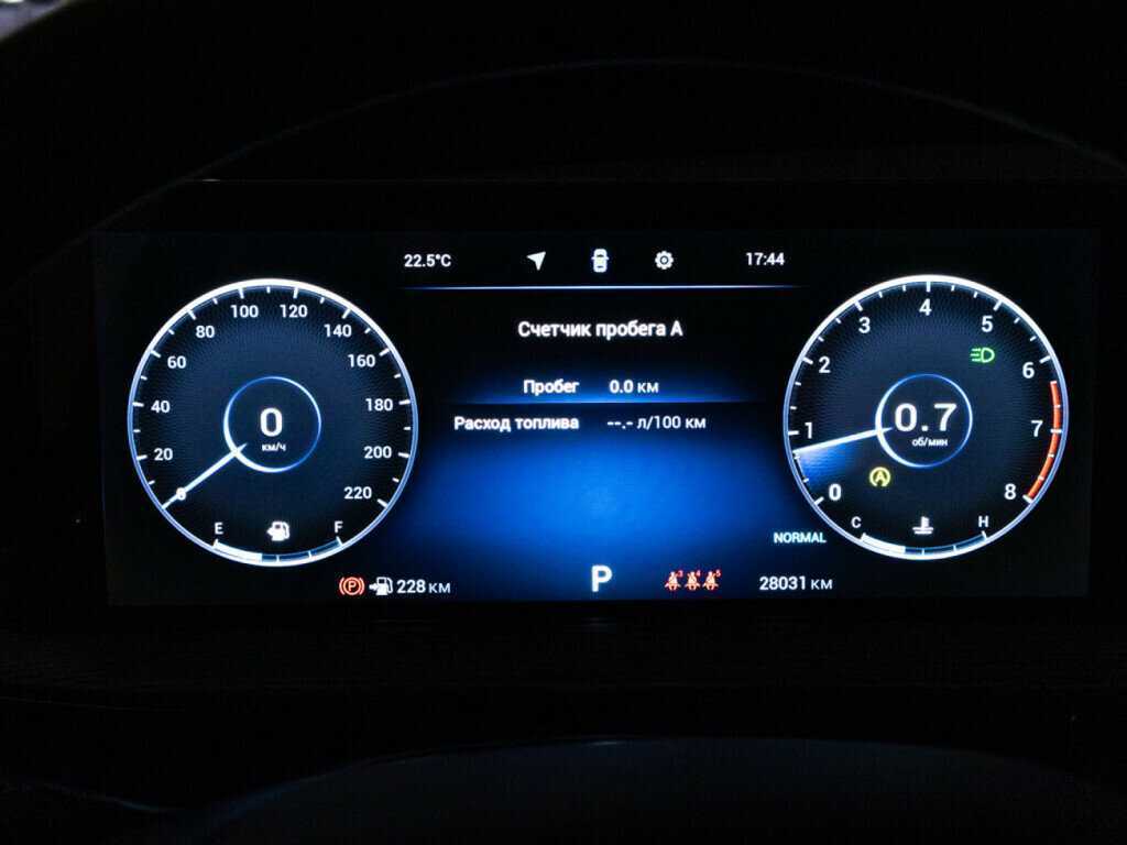 Купить CHERY Tiggo 8 Pro Max, 2023, 28 029 км, фото №12