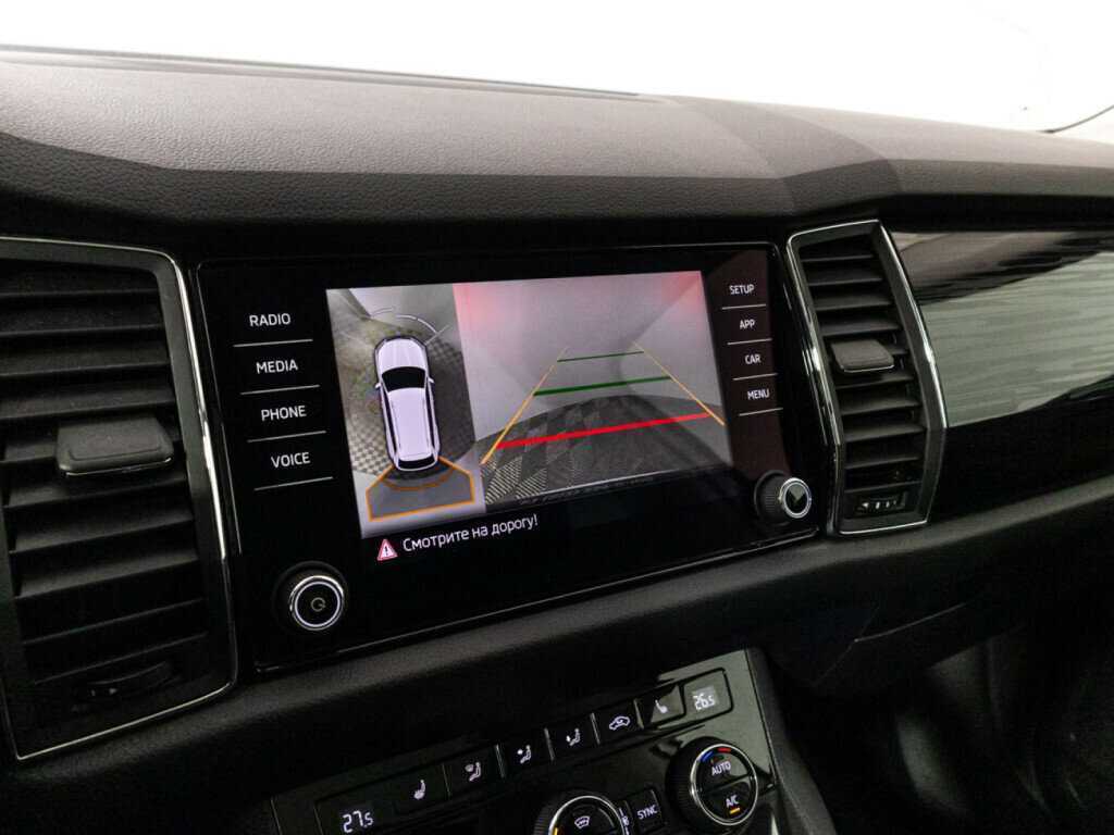 Купить Skoda Kodiaq, 2017, 105 037 км, фото №20