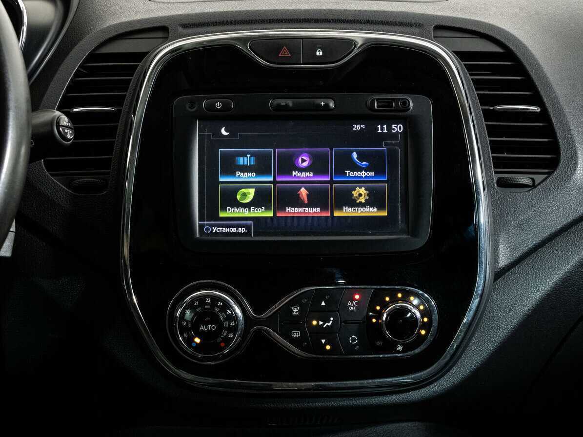 Купить Renault Kaptur, 2017, 113 905 км, фото №11