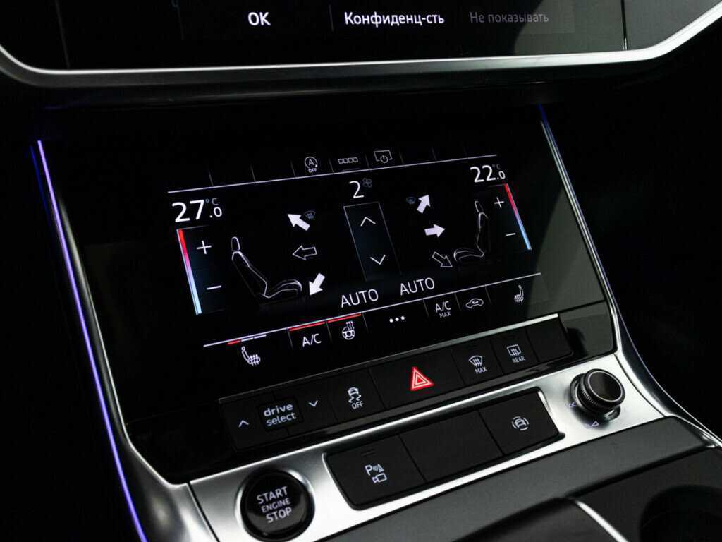 Купить Audi A6 40 TFSI, 2020, 94 974 км, фото №19