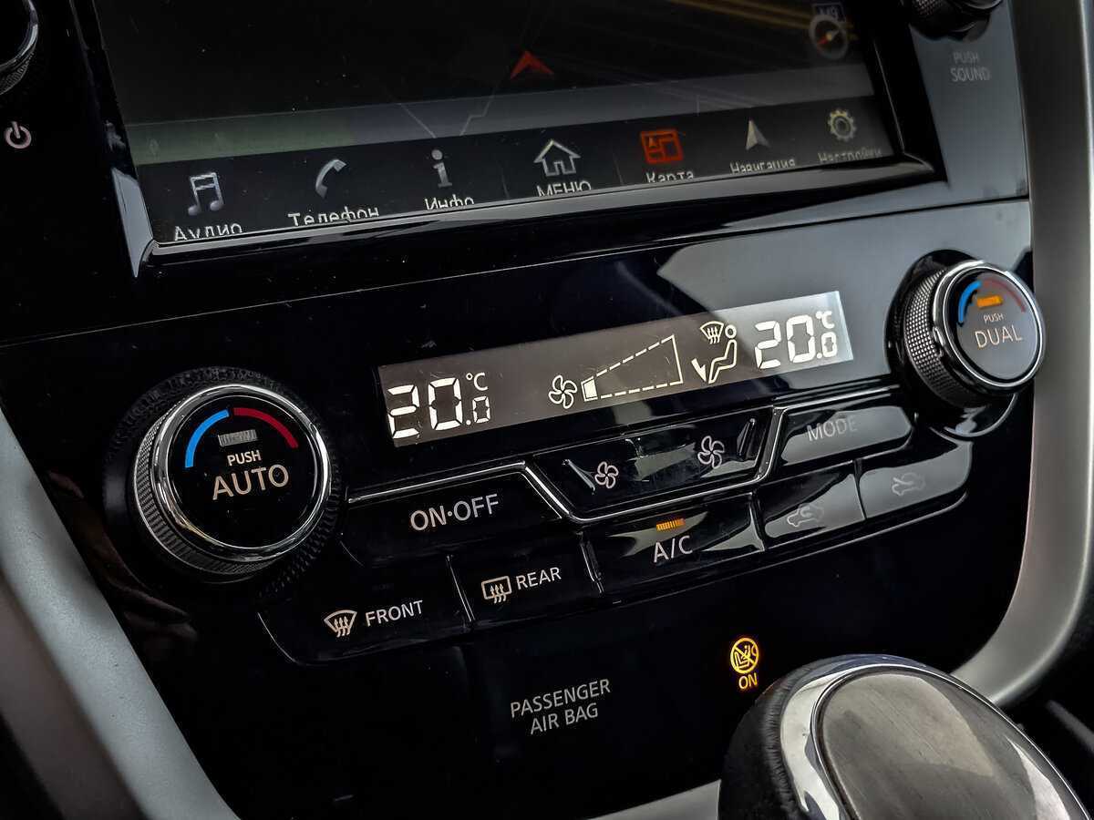 Купить Nissan Murano, 2018, 91 559 км, фото №21