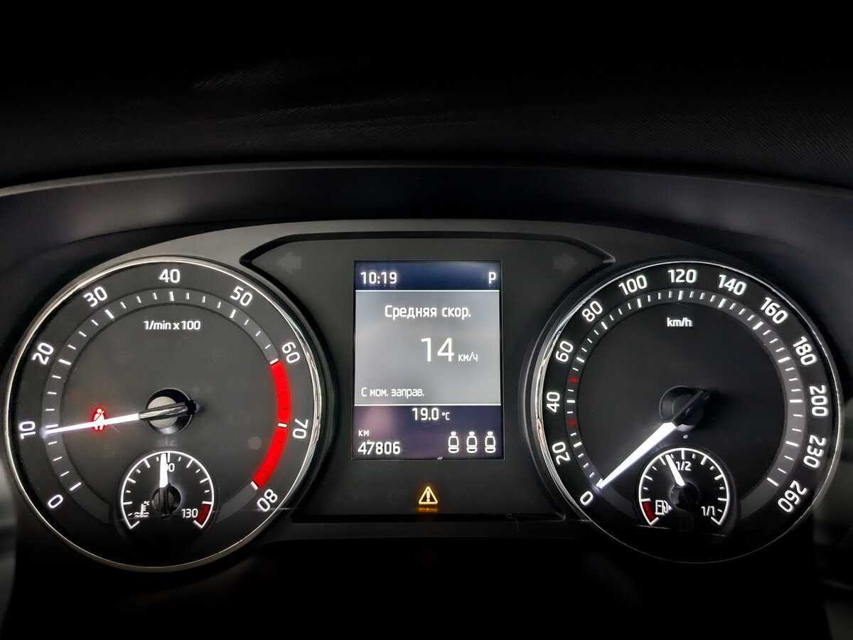 Купить Skoda Octavia, 2021, 47 804 км, фото №13