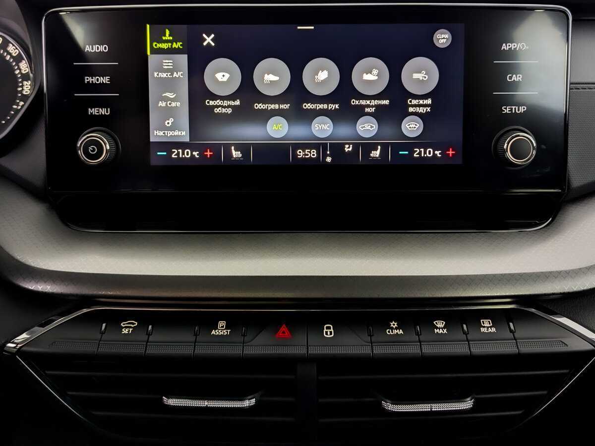 Купить Skoda Octavia, 2021, 47 804 км, фото №15