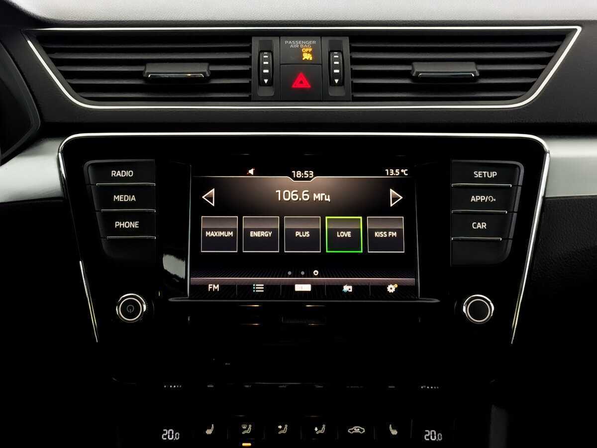 Купить Skoda Superb, 2018, 46 522 км, фото №15