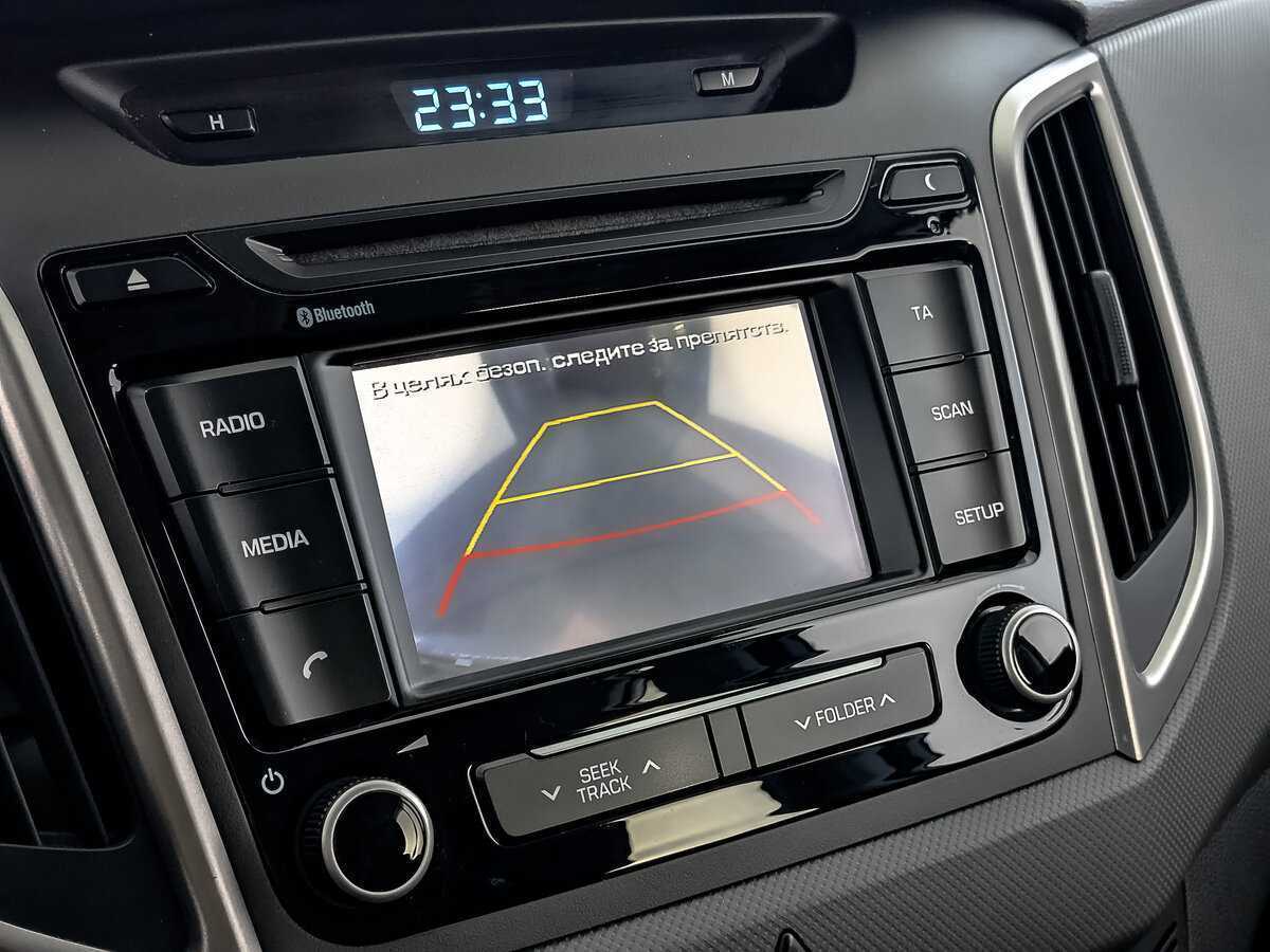 Купить Hyundai Creta, 2017, 43 719 км, фото №25