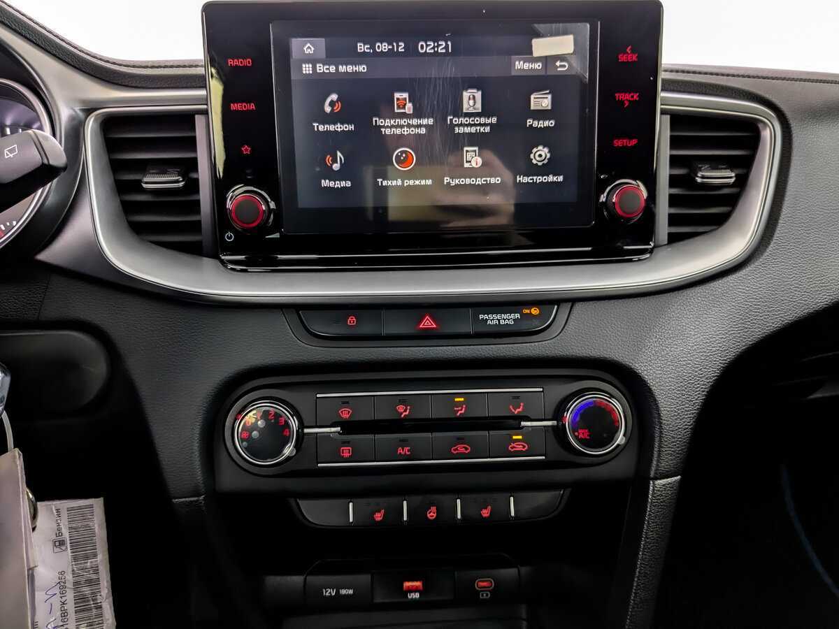 Купить Kia Ceed, 2022, 23 862 км, фото №15