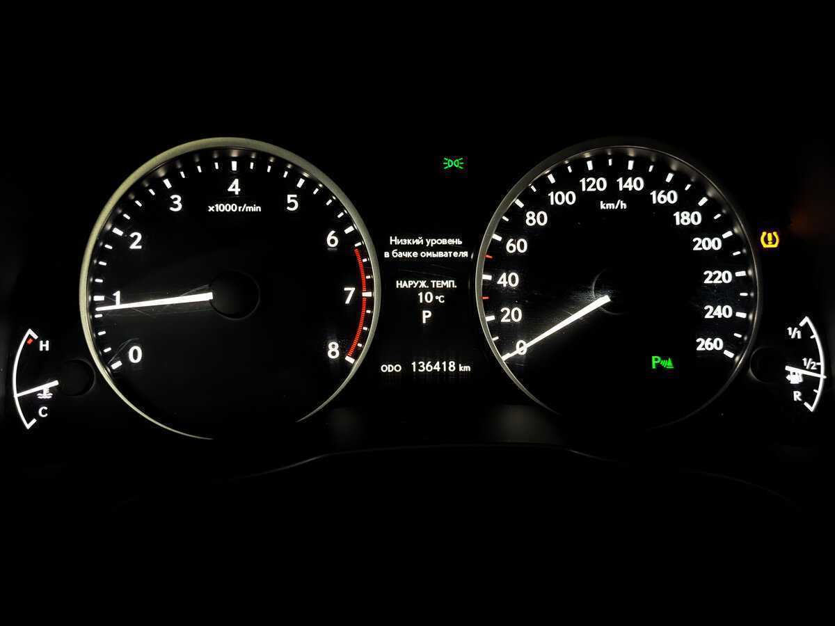 Купить Lexus ES 250, 2015, 136 409 км, фото №13