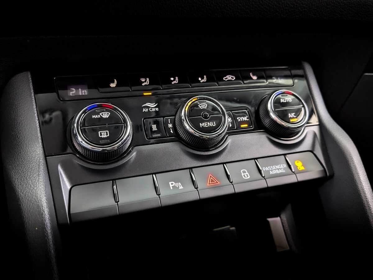 Купить Skoda Kodiaq, 2020, 86 655 км, фото №24