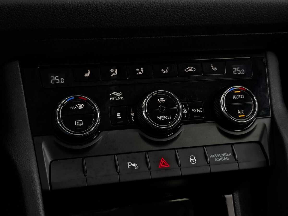 Купить Skoda Kodiaq, 2020, 92 472 км, фото №20