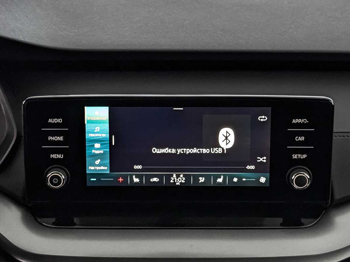 Купить Skoda Octavia, 2021, 60 454 км, фото №17