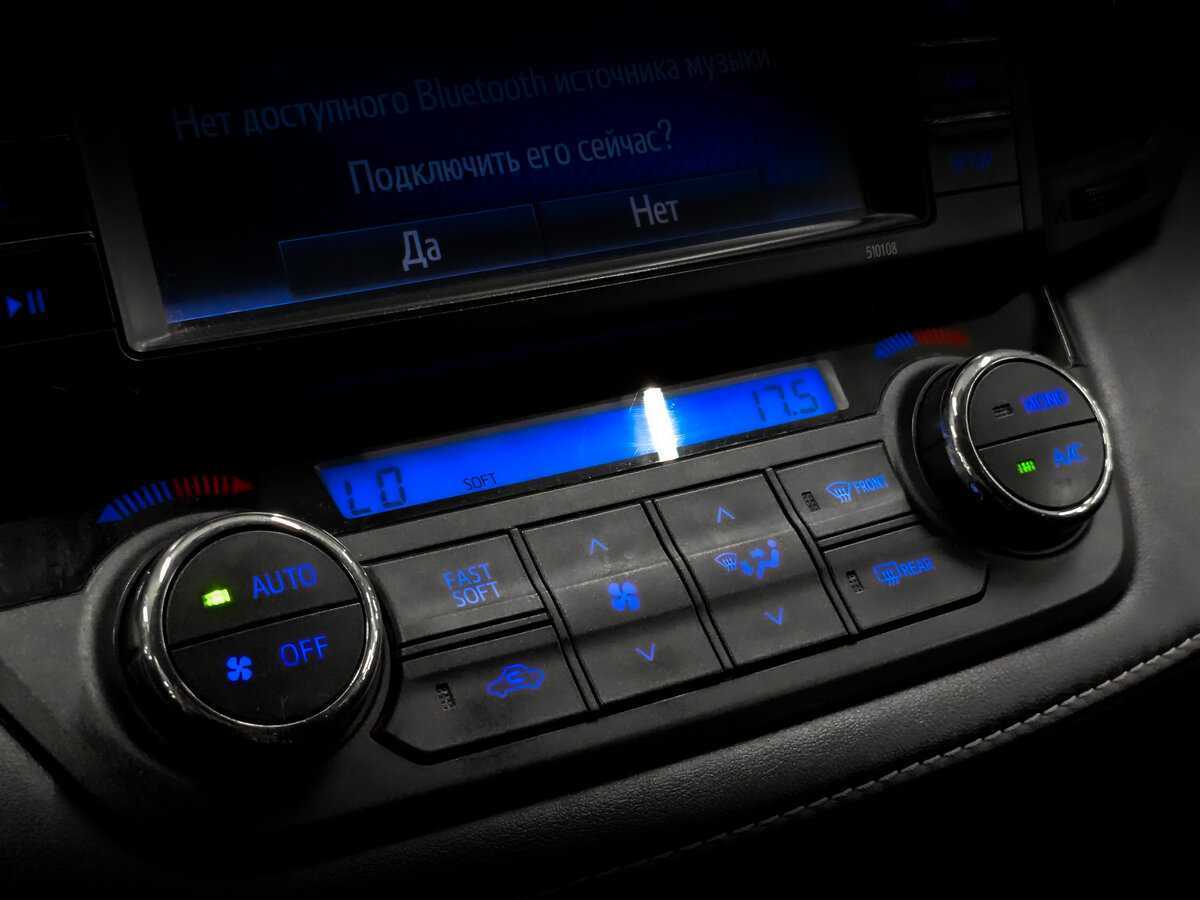 Купить Toyota RAV4, 2017, 113 759 км, фото №24