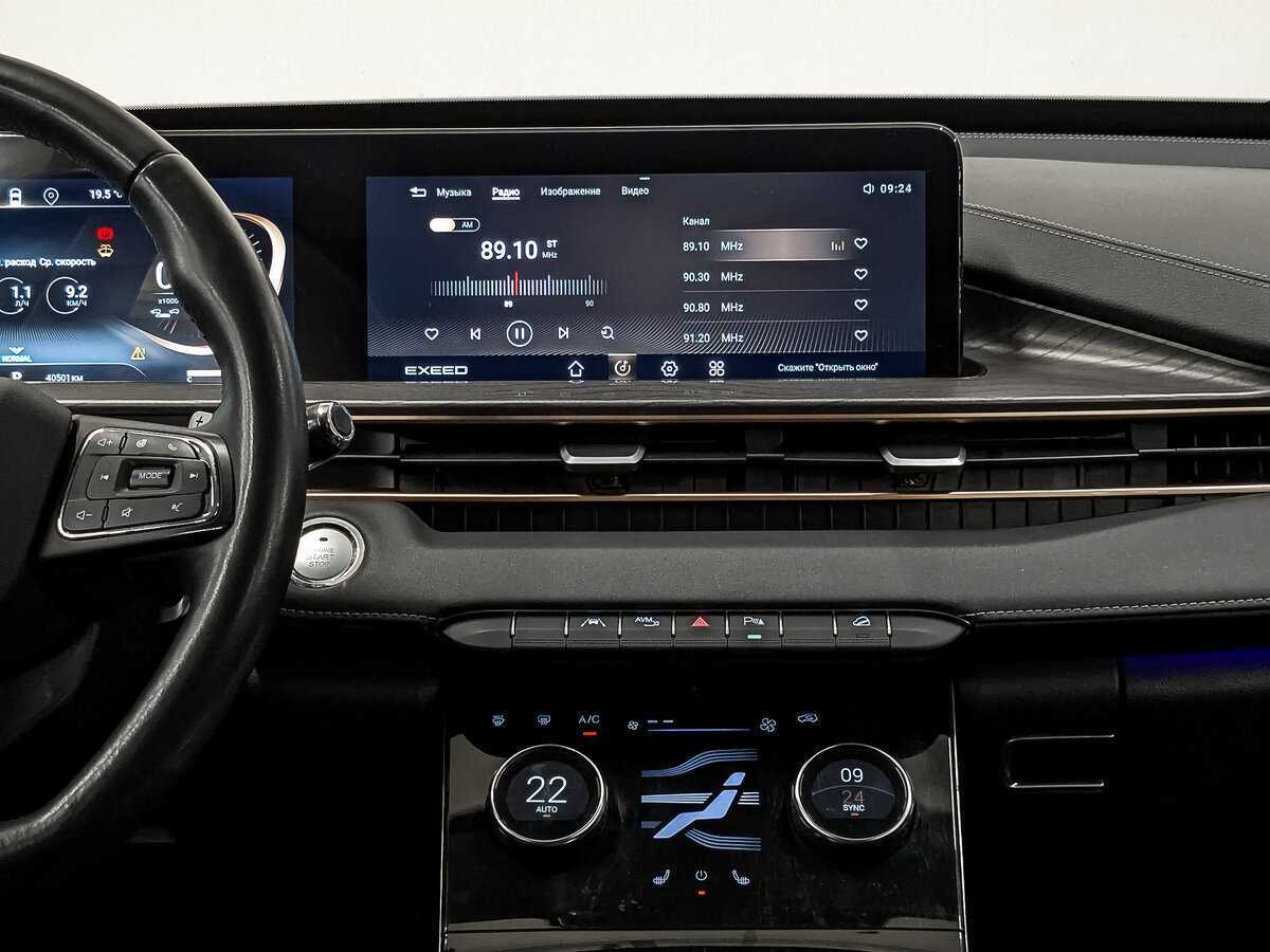 Купить Exeed LX, 2022, 40 494 км, фото №14
