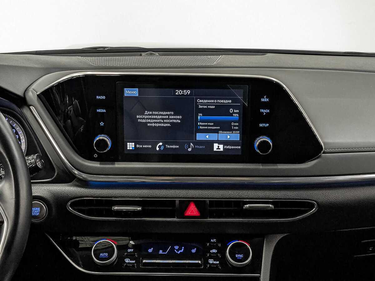 Купить Hyundai Sonata, 2022, 10 681 км, фото №17