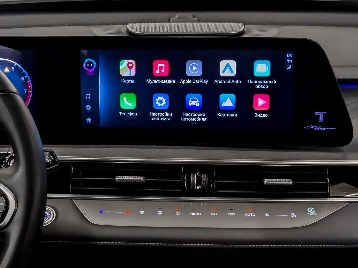 Купить CHERY Tiggo 8 Pro Max, 2023, 20 389 км, фото №15