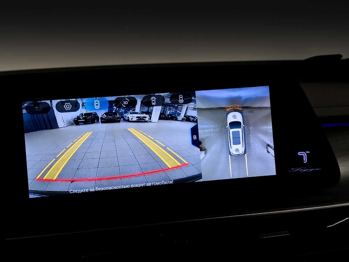 Купить CHERY Tiggo 8 Pro Max, 2023, 20 389 км, фото №26