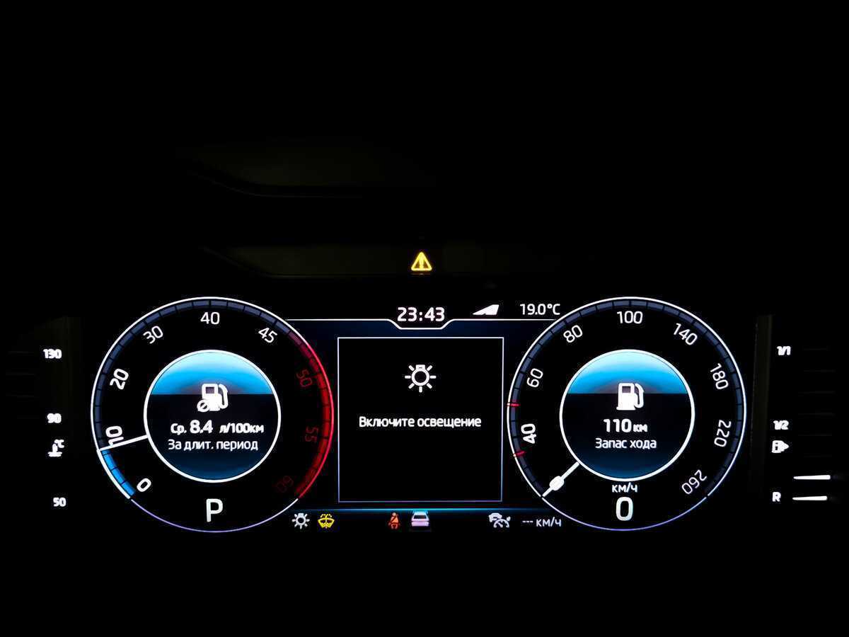 Купить Skoda Kodiaq, 2019, 103 865 км, фото №13