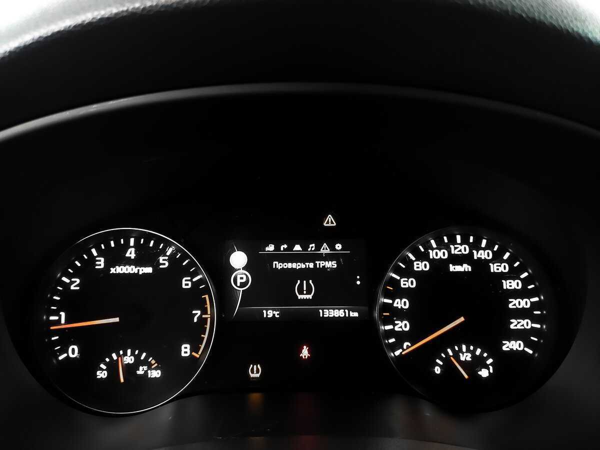 Купить Kia Sportage, 2018, 133 857 км, фото №14