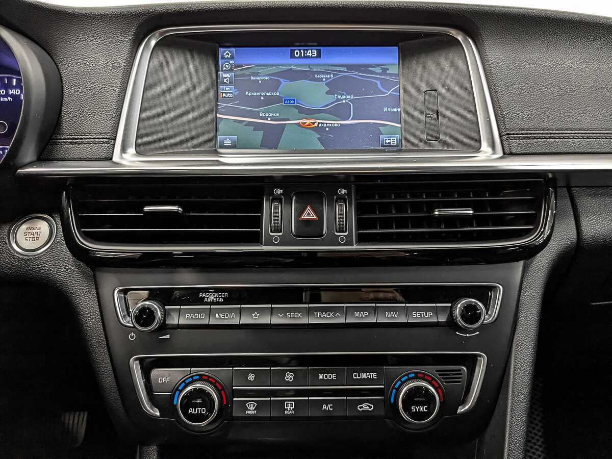Купить Kia Optima, 2020, 129 972 км, фото №17