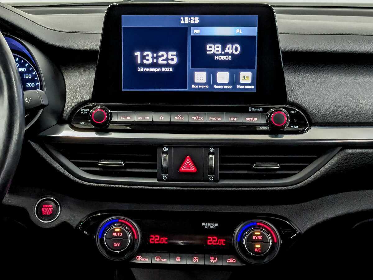 Купить Kia Cerato, 2020, 69 468 км, фото №15