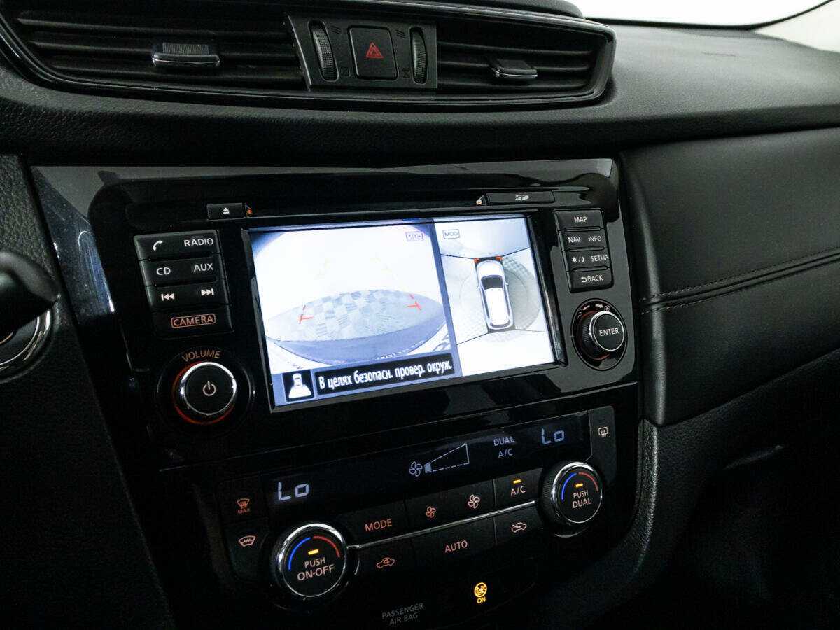 Купить Nissan X-Trail, 2019, 137 831 км, фото №18