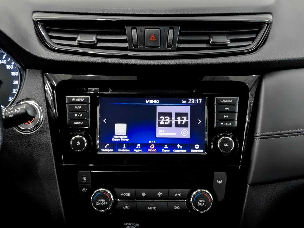 Купить Nissan X-Trail, 2021, 71 974 км, фото №15