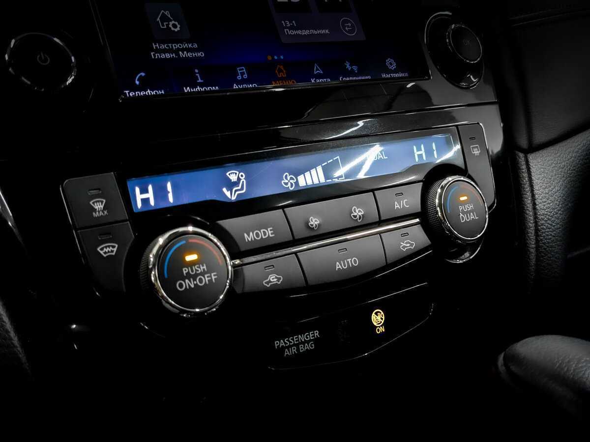 Купить Nissan X-Trail, 2021, 71 974 км, фото №24