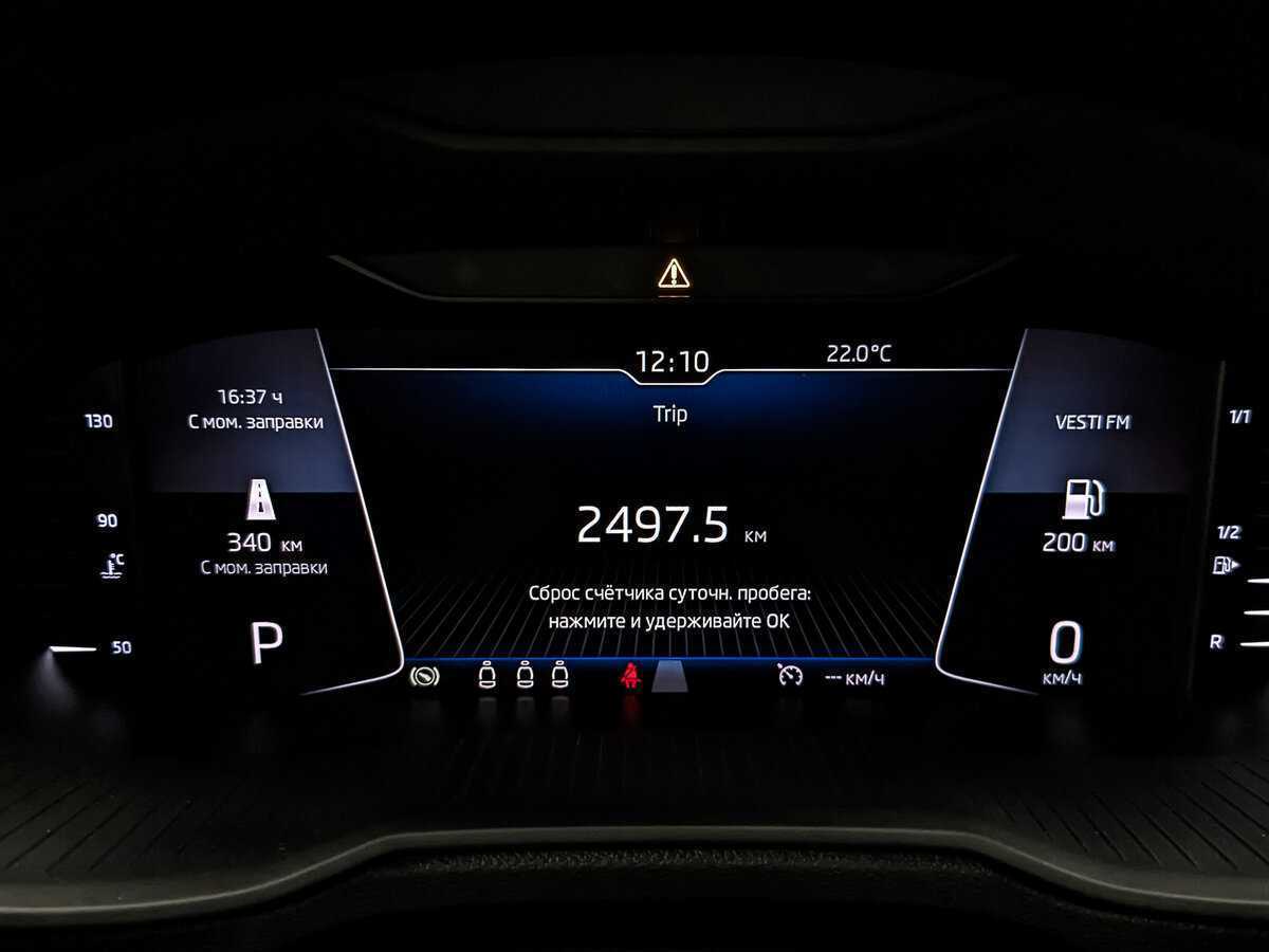 Купить Skoda Octavia, 2019, 106 725 км, фото №16