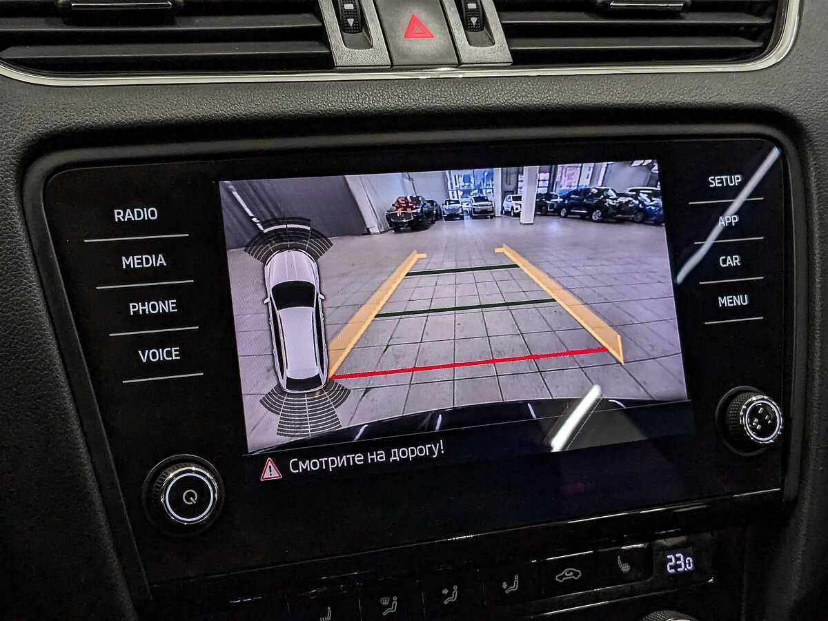 Купить Skoda Octavia, 2019, 106 725 км, фото №27