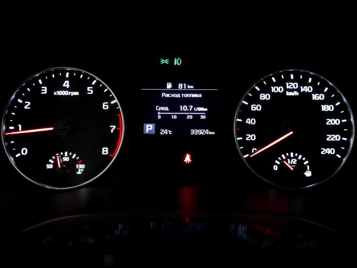 Купить Kia Seltos, 2021, 33 917 км, фото №13