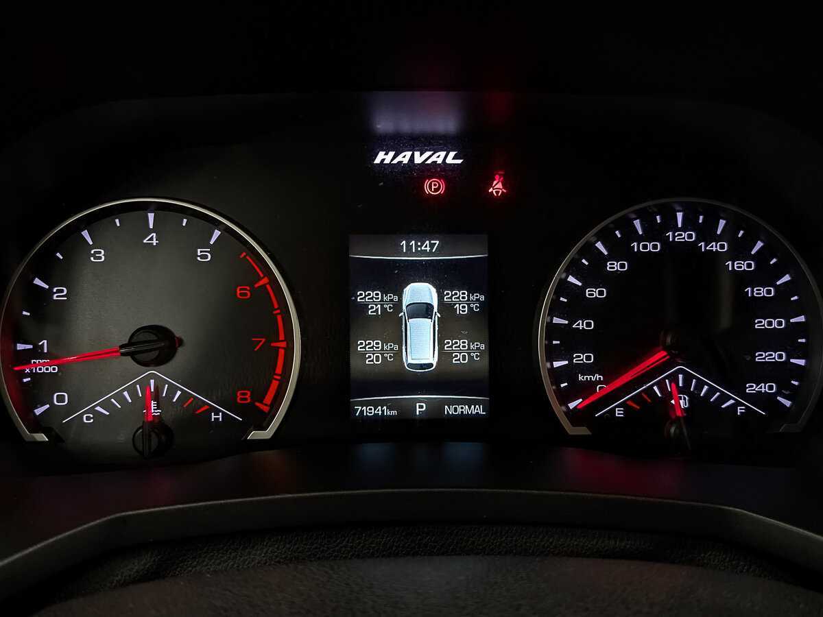 Купить Haval F7, 2021, 71 940 км, фото №16
