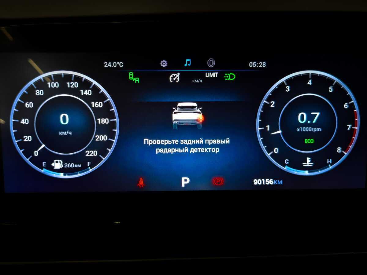 Купить Omoda C5, 2023, 90 154 км, фото №12