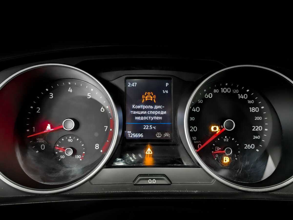 Купить Volkswagen Tiguan, 2021, 125 676 км, фото №13