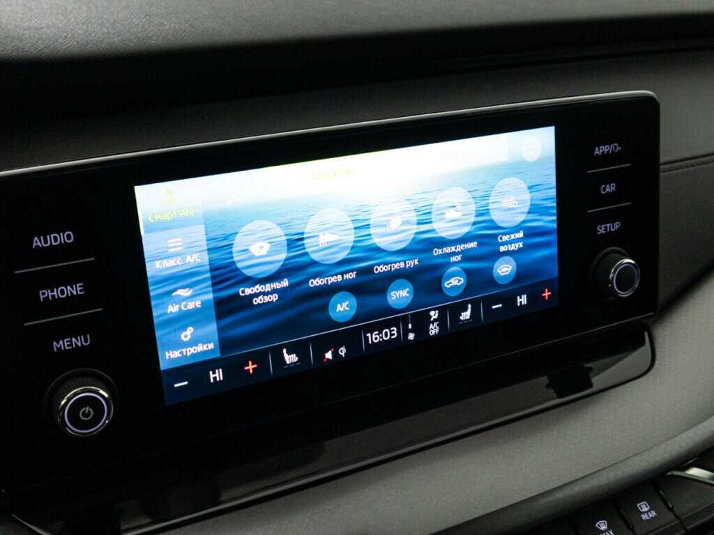 Купить Skoda Octavia, 2020, 82 150 км, фото №16