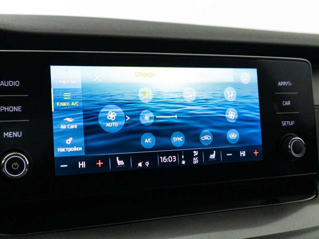 Купить Skoda Octavia, 2020, 82 150 км, фото №17