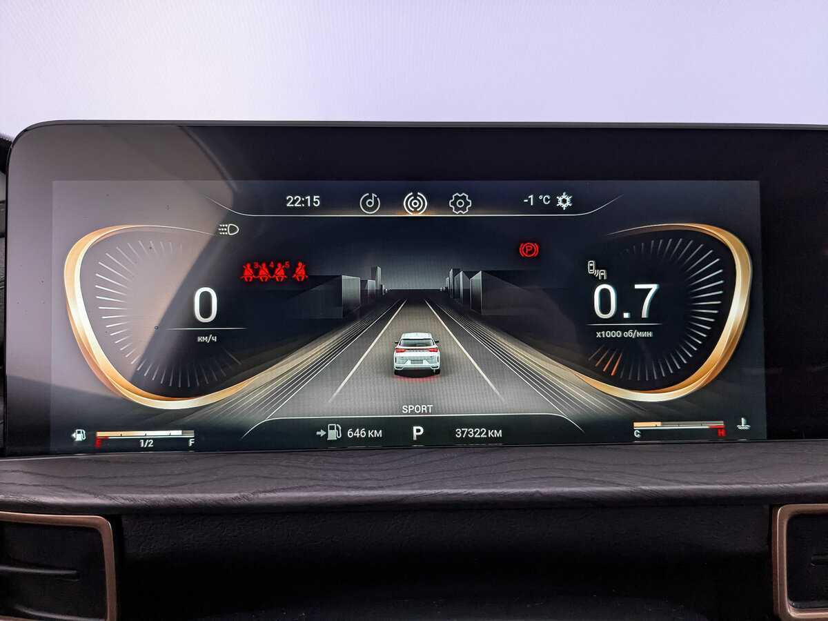 Купить Exeed LX, 2022, 37 311 км, фото №13