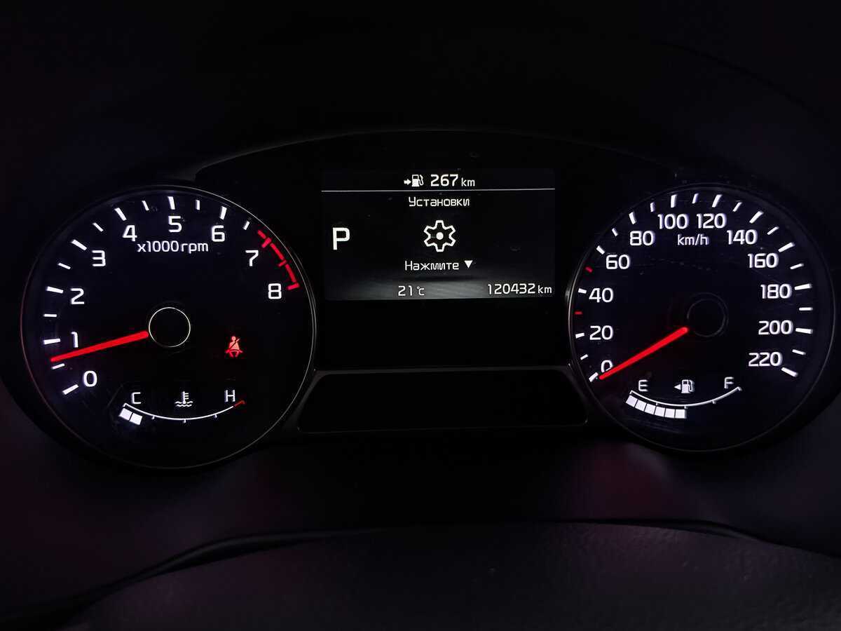 Купить Kia Soul, 2017, 120 431 км, фото №16