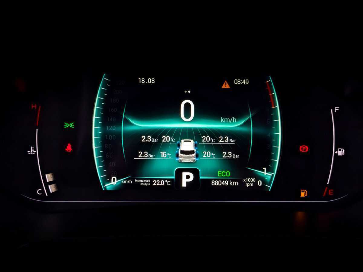 Купить CHERY Tiggo 7 Pro, 2021, 88 045 км, фото №13