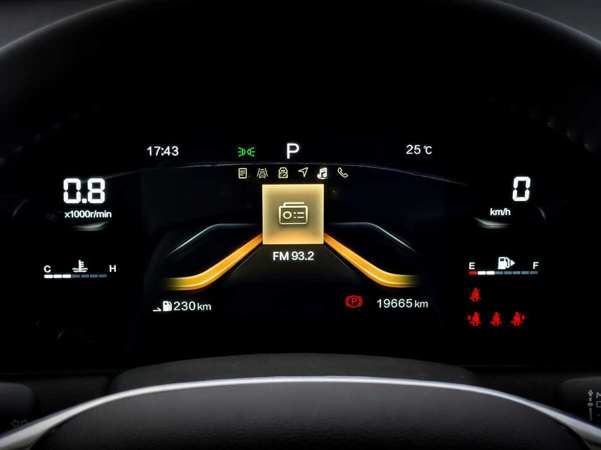 Купить FAW Bestune B70, 2023, 19 658 км, фото №13