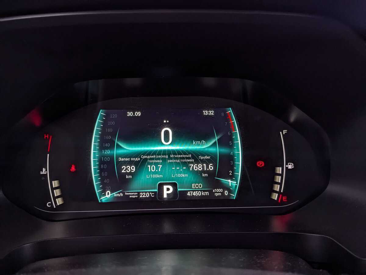 Купить CHERY Tiggo 7 Pro, 2021, 47 446 км, фото №16