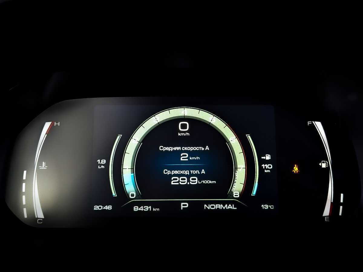 Купить Haval F7, 2022, 17 581 км, фото №13