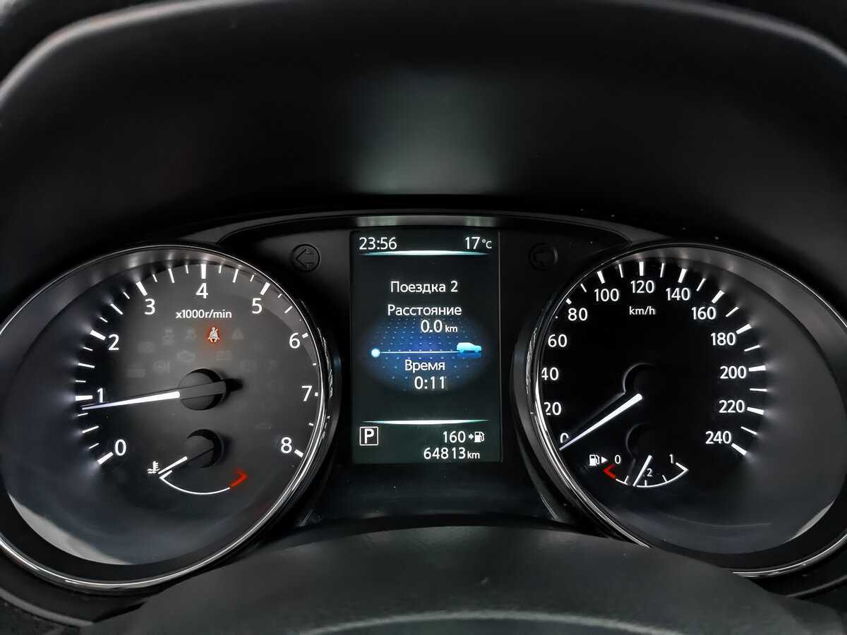 Купить Nissan Qashqai, 2017, 64 775 км, фото №16