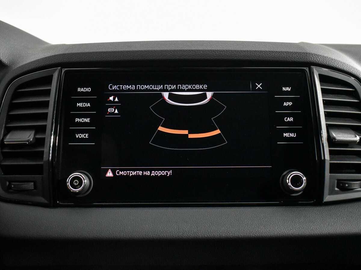 Купить Skoda Karoq DSG7, 2021, 39 377 км, фото №19