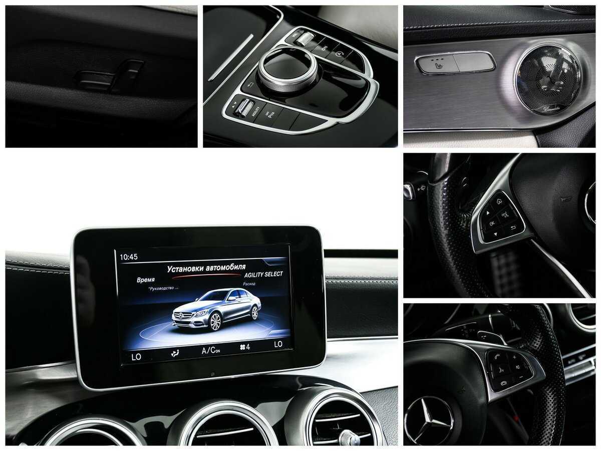 Купить Mercedes-Benz C-Класс 180, 2014, 114 634 км, фото №17