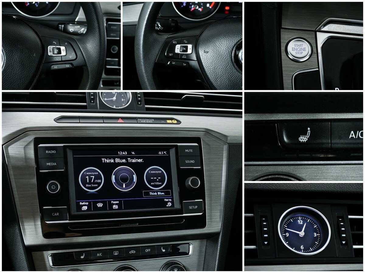 Купить Volkswagen Passat, 2017, 142 000 км, фото №11