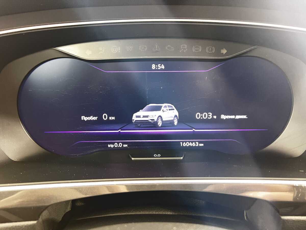 Купить Volkswagen Tiguan, 2018, 160 434 км, фото №10