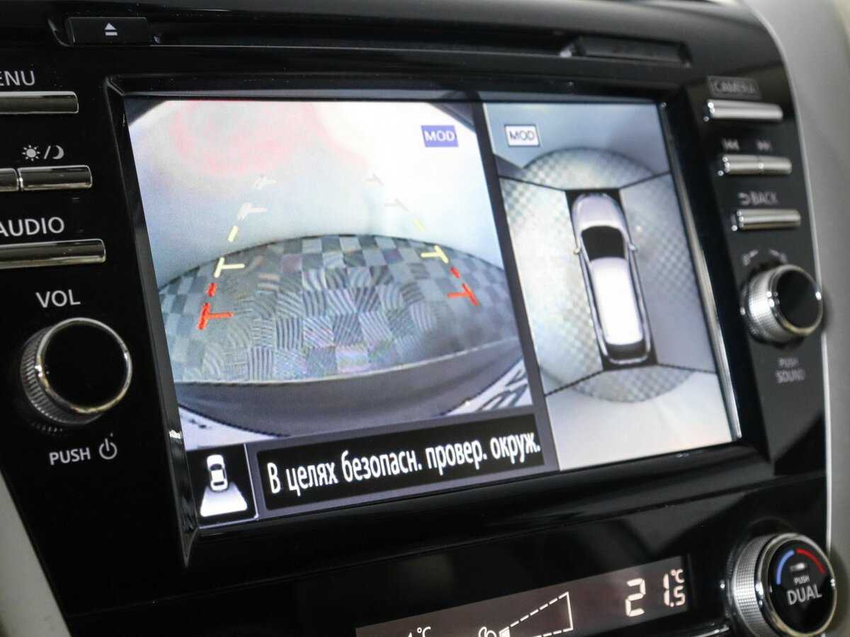 Купить Nissan Murano, 2018, 63 561 км, фото №28