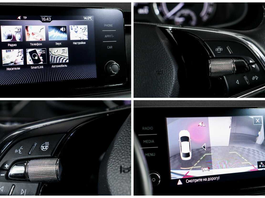 Купить Skoda Rapid, 2022, 33 456 км, фото №22