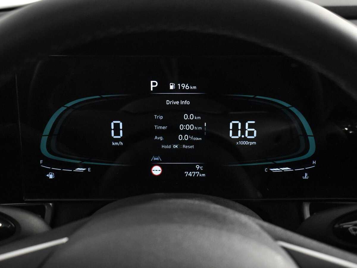 Купить Hyundai Elantra, 2023, 7 476 км, фото №22