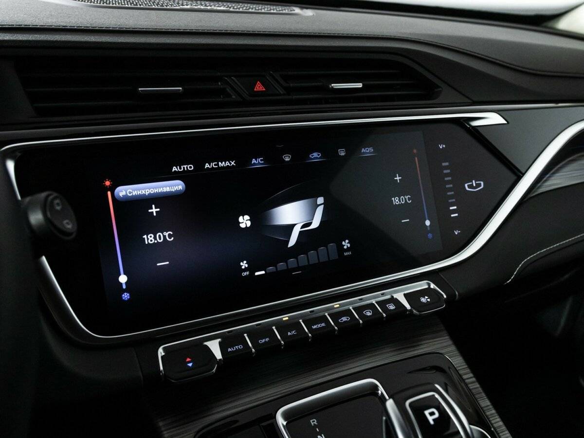 Купить Geely Atlas Pro, 2022, 41 800 км, фото №20